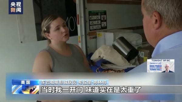 捕鱼达人海洋之星单机版